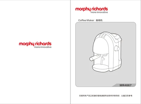 morphyrichards 摩飞电器 MR4667